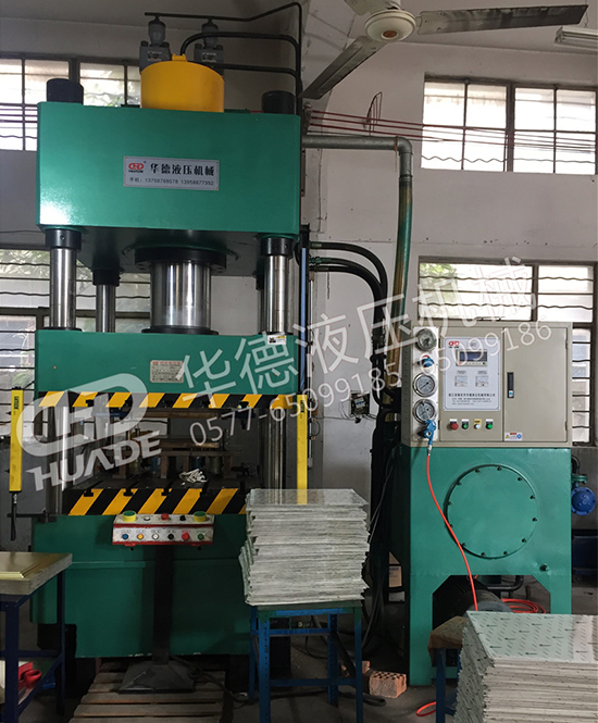 HDY弔頂(ding)（鋁(lv)釦闆(ban)）成型(xing)液壓機