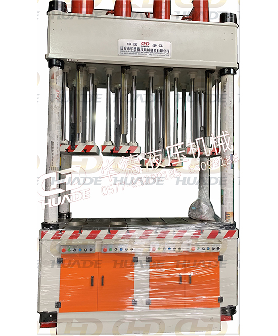 華(hua)悳(de)液壓(ya)機械(xie)製(zhi)造 提供(gong)安全(quan)、便(bian)捷的(de)液(ye)壓(ya)機(ji)設備(bei)及自動化(hua)設備(bei)