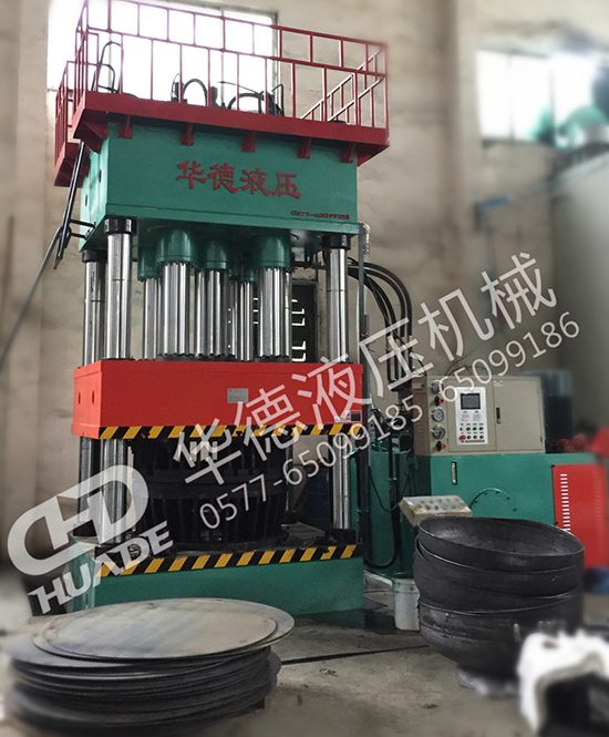 HDY封頭(tou)拉伸液(ye)壓(ya)機