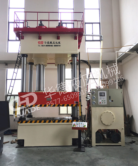 HDY32係列(lie)四柱液(ye)壓機(ji)