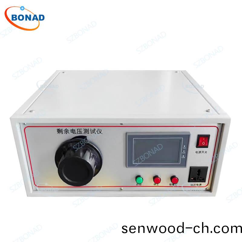 IEC 60335/IEC 60065 Residual Voltage Tester 