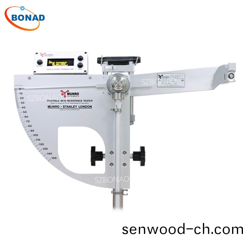 Munro便攜式防滑測試儀，英(ying)國擺式地闆防滑測試(shi)儀