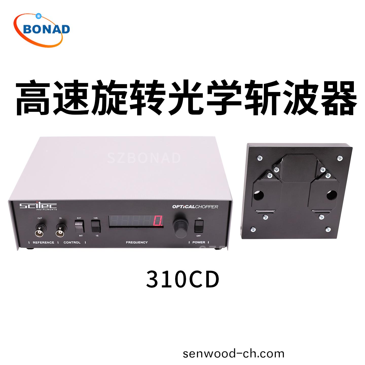 Scitec Instruments 310CD光學斬波器(qi)