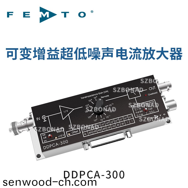 DDPCA-300 可變增益(yi)電流放(fang)大器(qi)