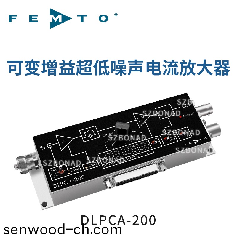 DLPCA-200可變增(zeng)益電流(liu)放大器