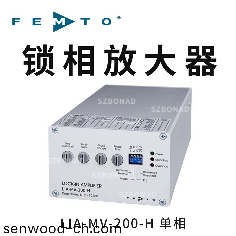 LIA-MV(D)-200 係列鎖(suo)相放大器