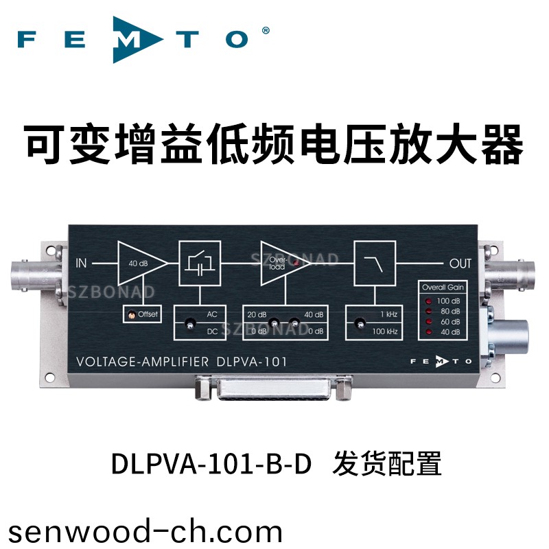 DLPVA係列(lie)低頻(pin)率電壓放大器
