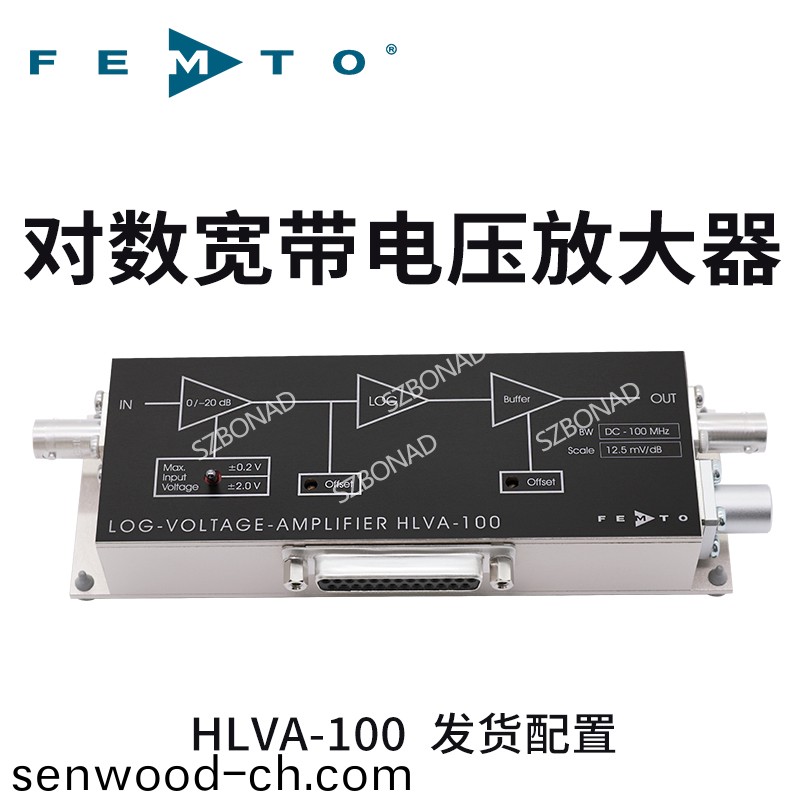 HLVA-100對數的帶(dai)寬電壓放大器