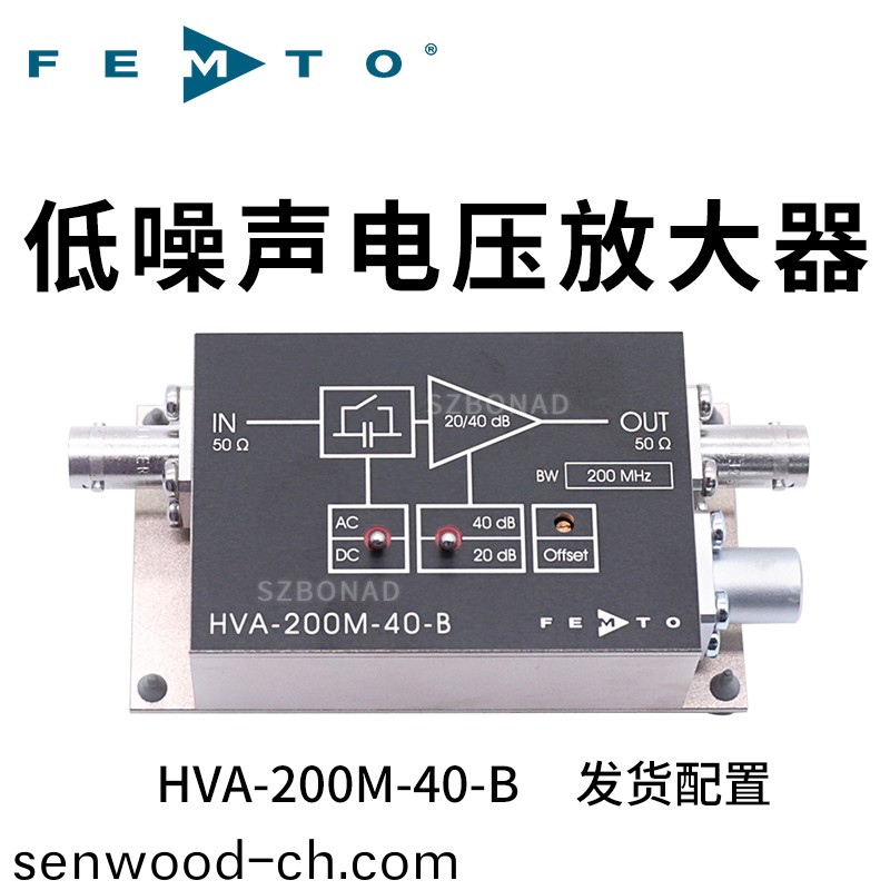 HVA係列帶寬電壓放大器