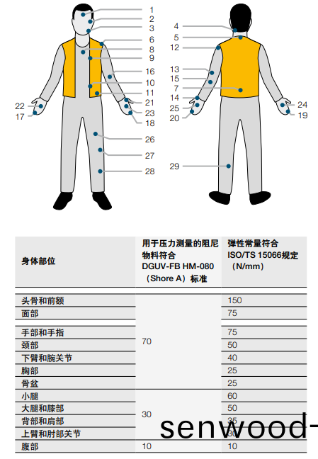 638944064349551908881 (1).png